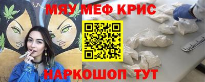 ешки Пушкино