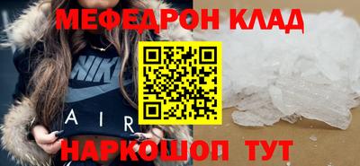 гидропоника Пыть-Ях
