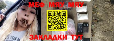 ешки Пушкино