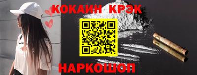 гидропоника Пыть-Ях