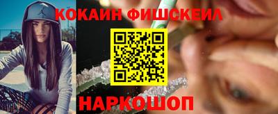 гидропоника Пыть-Ях