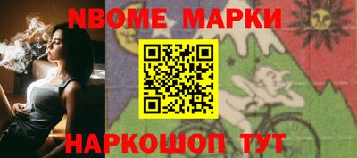 гидропоника Пыть-Ях