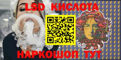 ешки Пушкино