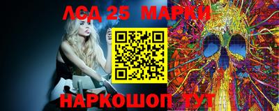 гидропоника Пыть-Ях