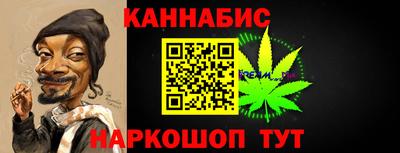 гидропоника Пыть-Ях