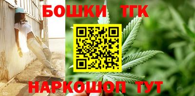 гидропоника Пыть-Ях