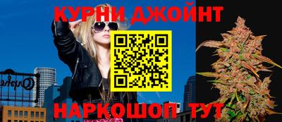 гидропоника Пыть-Ях