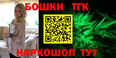 гидропоника Пыть-Ях