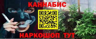 гидропоника Пыть-Ях