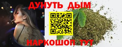 гидропоника Пыть-Ях