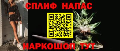 соль ск Пугачёв