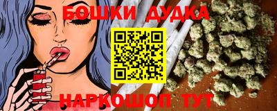гидропоника Пыть-Ях