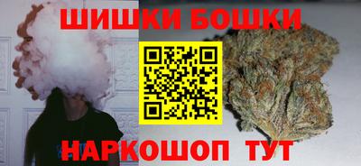 соль ск Пугачёв