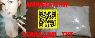 гидропоника Пыть-Ях