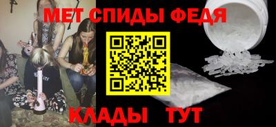 гидропоника Пыть-Ях