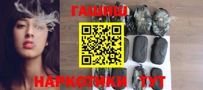 гидропоника Пыть-Ях