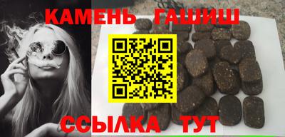 ешки Пушкино