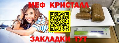 ешки Пушкино