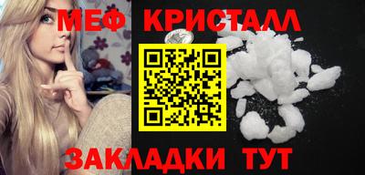 ешки Пушкино